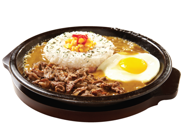 SIZZLING CURRY RICE