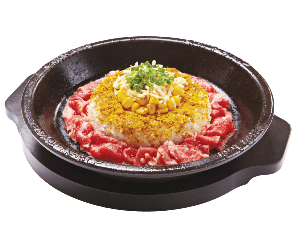 Curry Beef Pepper Rice with Cheese